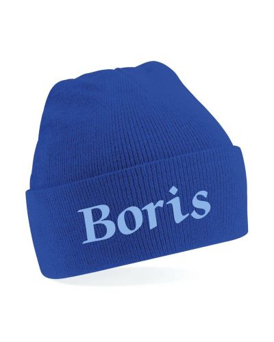 Muts met naam geborduurd | Kind | Beanie | Blauw